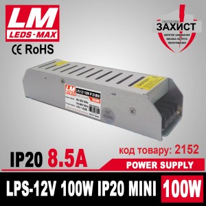 Блок живлення LPS-IP20 MINI 12V/100W/8,5 A Premium гарантія 2 роки (код товару 2152)